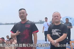 中超第9轮裁判安排：王竞吹罚京津德比 马宁担任海牛vs海港VAR